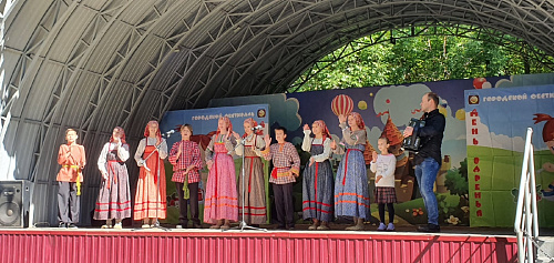 «День варенья»