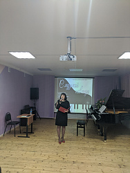 «С музыкой навсегда»