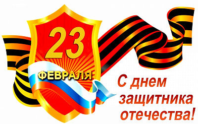 Концерт учащихся ДШИ «Гармония» - «Защитник Отечества» 2022 г.