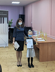 ИТОГИ II Открытого межрегионального конкурса  «В Гармонии с фортепиано» (7-12 декабря 2020 г.)